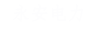 底部LOGO